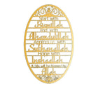 English Alphabet Letters Cartoon Metal Wall Artistic Home Decorative Painting